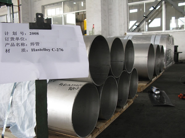 Alloy C276 Welded Pipe